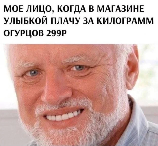 Шорты скриншоты