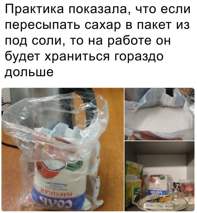 Шорты скриншоты