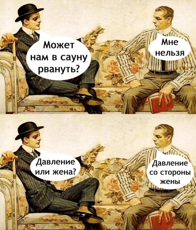 Прикольный свежачок