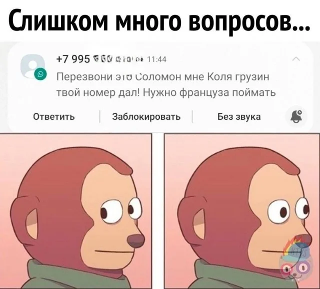 Приколы в ленту