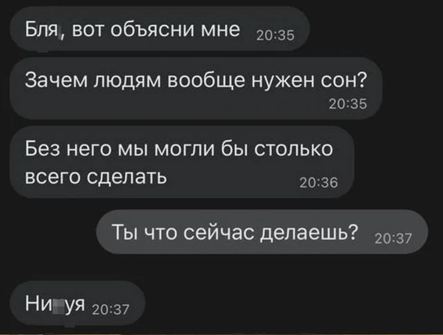 Приколы разные