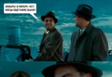 Приколы в ленту