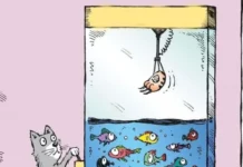 Ну прям свежий юмор