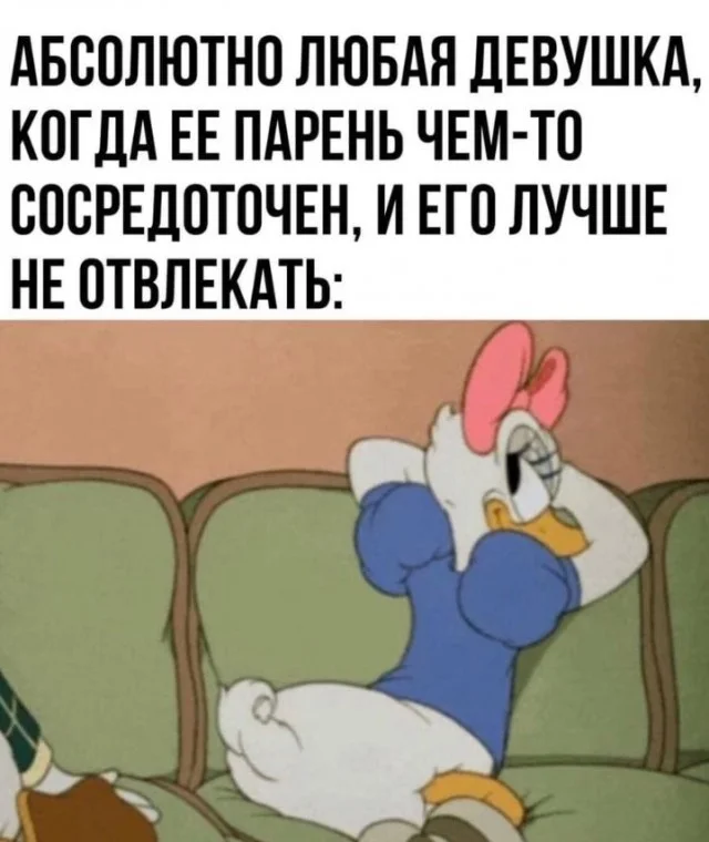 Шоты от скриншота