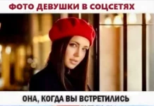 Приколы разные