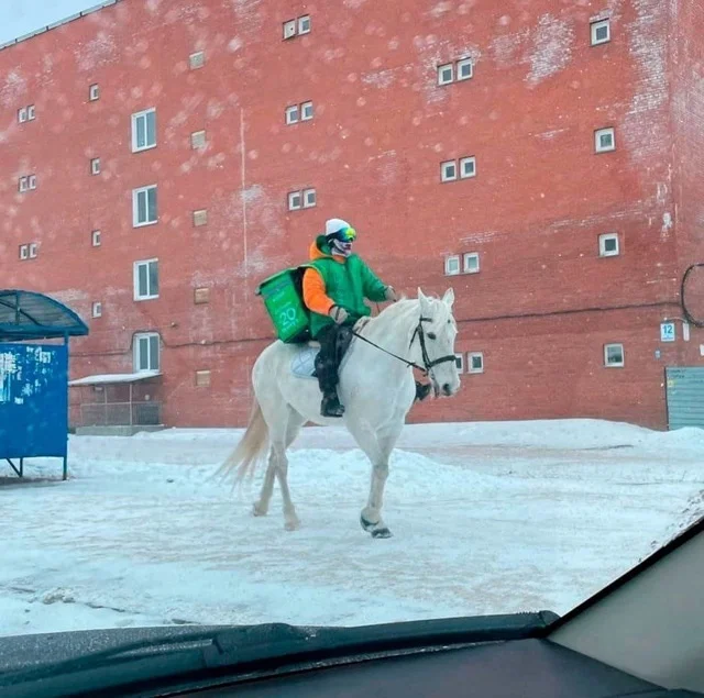 Прикольный свежачок