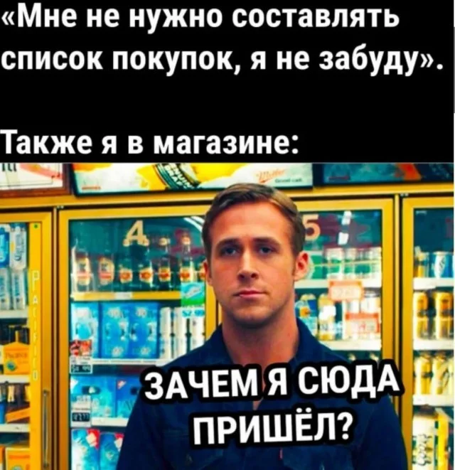 Шоты от скриншота