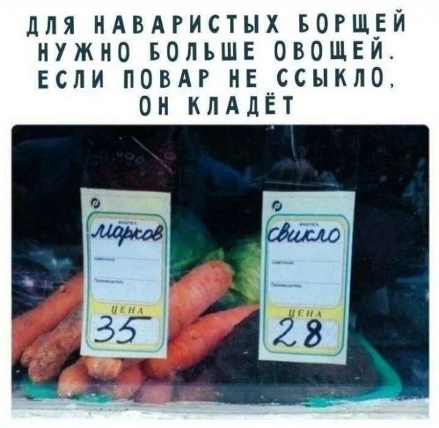 Боянчики