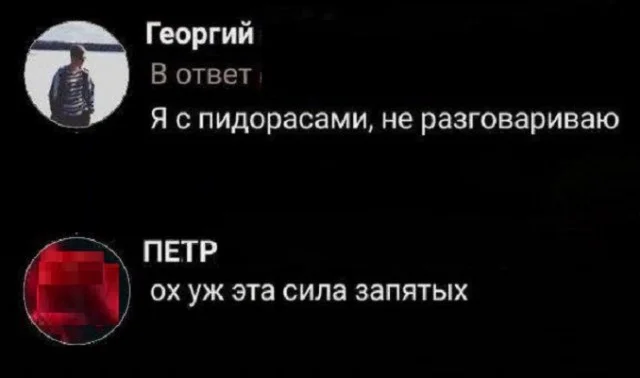 Приколы разные