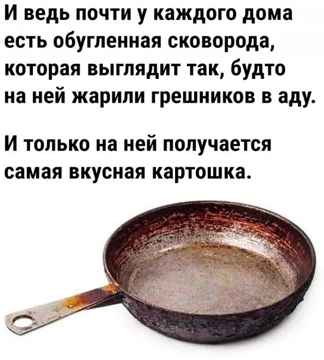 Шоты от скриншота