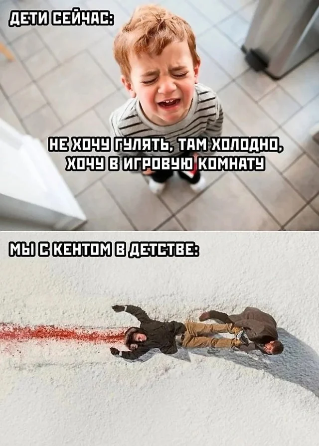 Боянчики