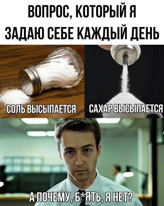 Приколы разные