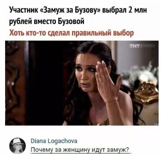 Картинки не для всех