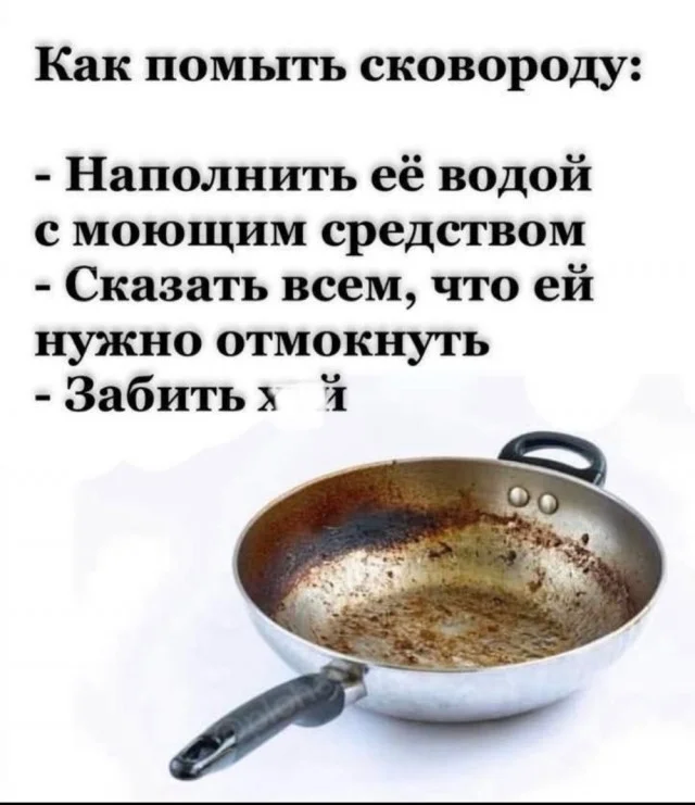 Баласт из баянов