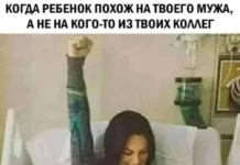 Пошлый и даже черный юмор