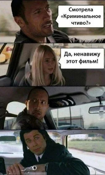 Улыбательно. Местами