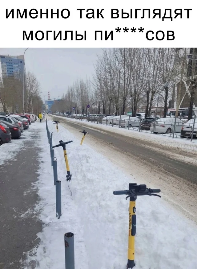 Юморной свежачок