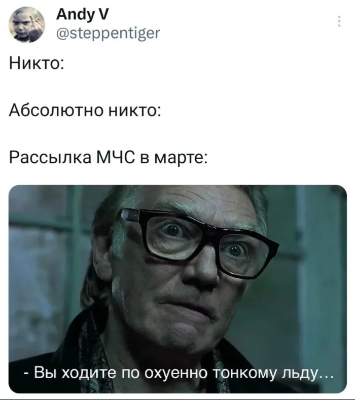 Улыбательно. Местами