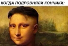 Прикольные картинки: Хорошее настроение на весь день!