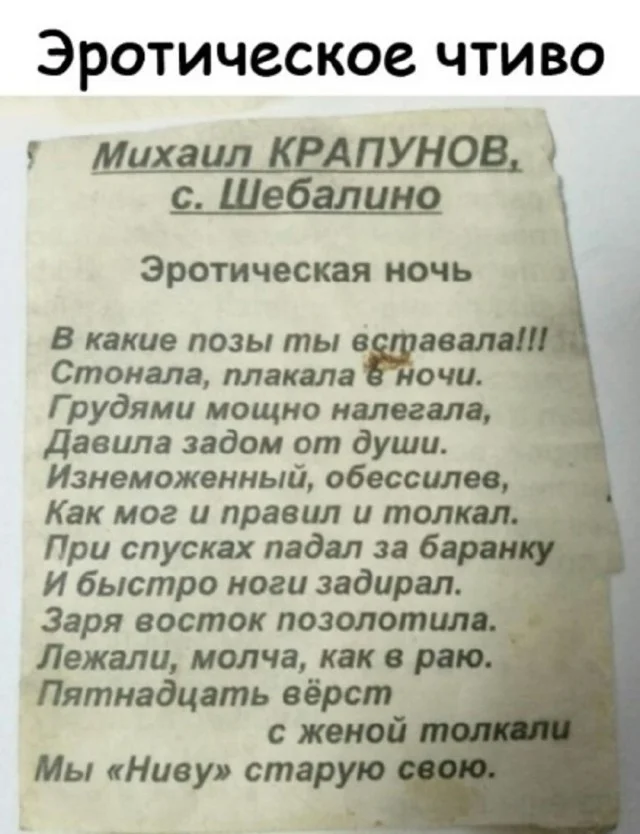 Смешные и крутые картинки