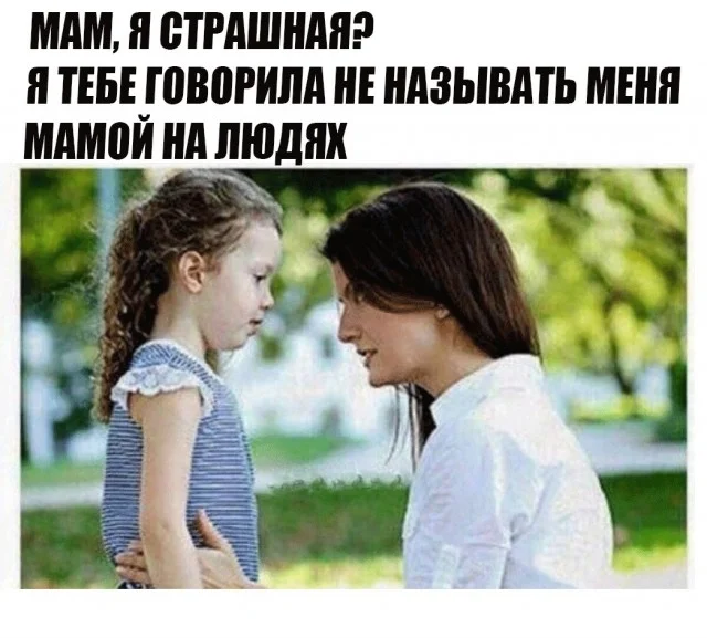 Смешные и крутые картинки