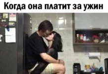 Самый свежий юмор