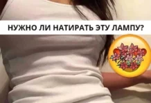 Так себе юмор #22