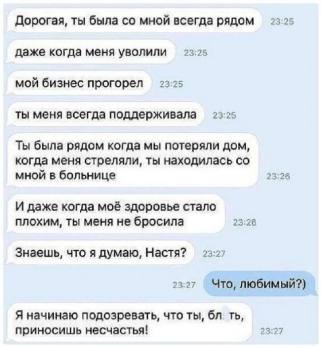 Картинки веселые и разные