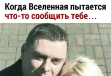 Так себе юмор #15