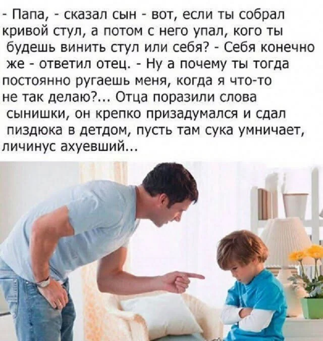 Смешные и крутые картинки