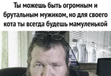 Смех смехом, а приколы по расписанию