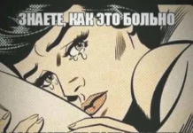 Нестандартный юмор #310