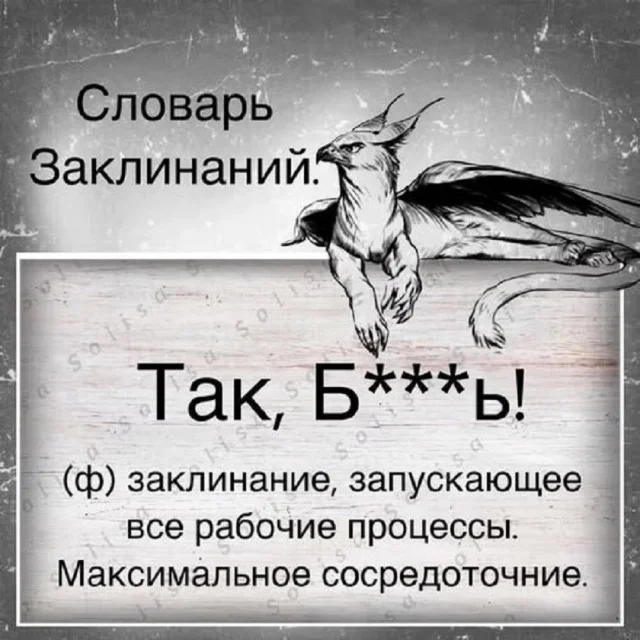 Смешные и крутые картинки