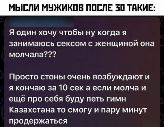 Клёвый юмор