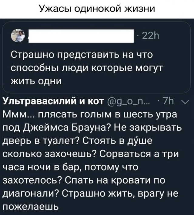 Очередные картинки