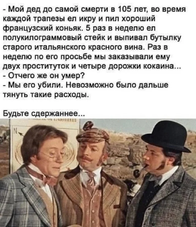 Смешные и крутые картинки