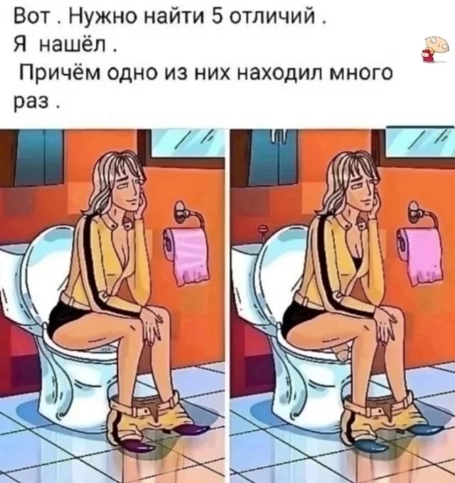 Картинки веселые и разные