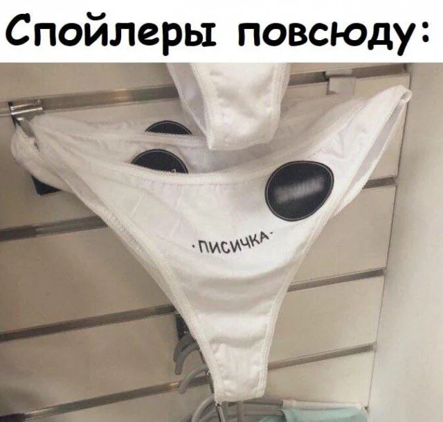 Нестандартный юмор #315
