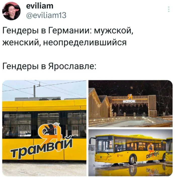 Нестандартный юмор #318