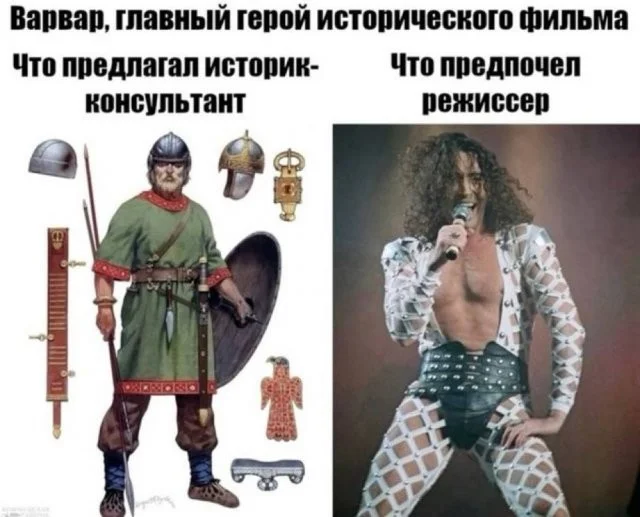 Смешные скрины из соцсетей #31