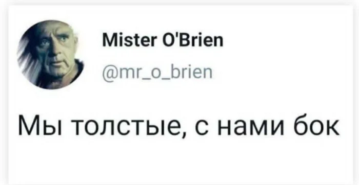 Нестандартный юмор #319