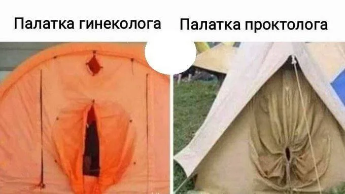 Нестандартный юмор #318