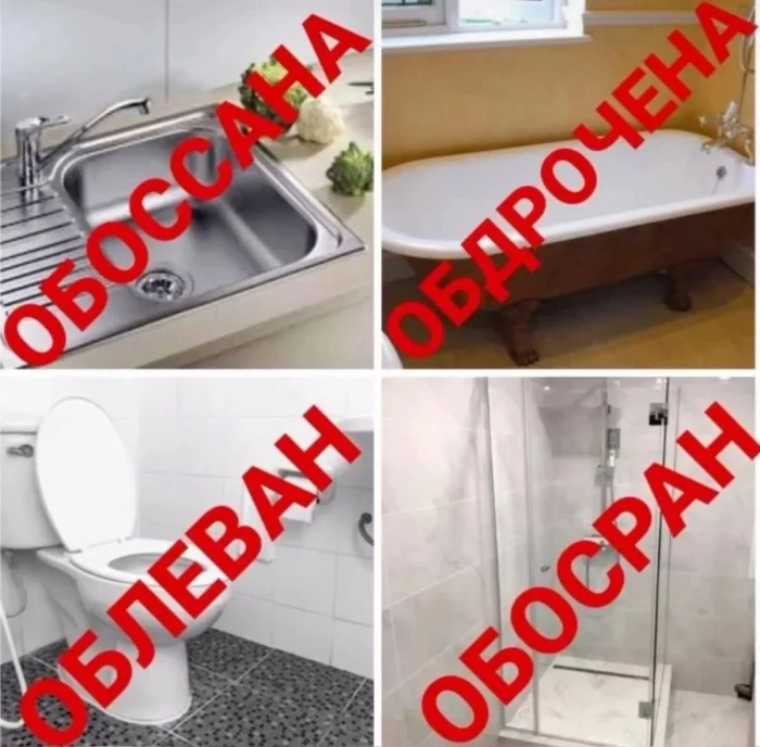 Нестандартный юмор #319