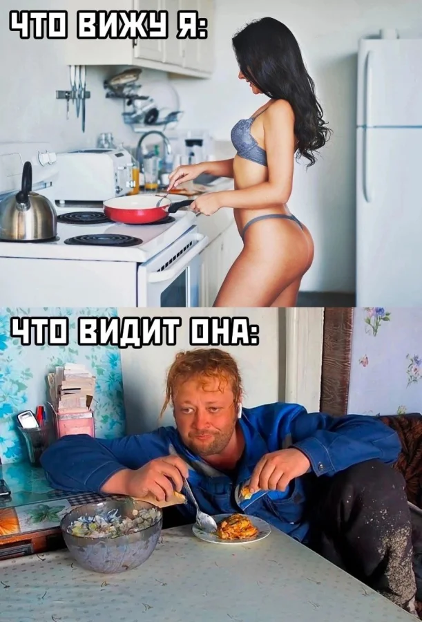 Нестандартный юмор #317