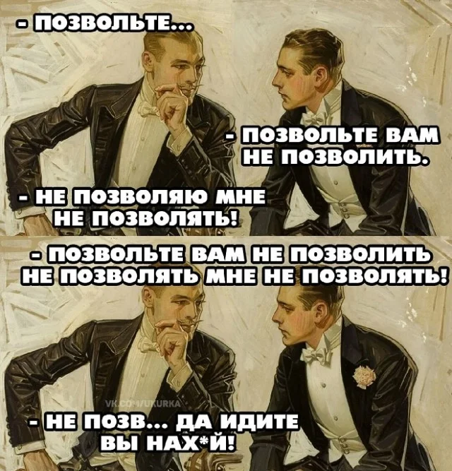 Всякие разные картинки