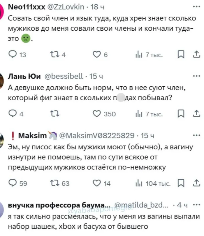 КартинкоПостик