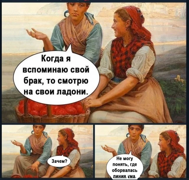 Разные прикольчики
