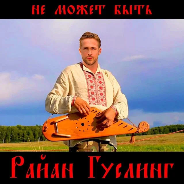 Отличные демотиваторы