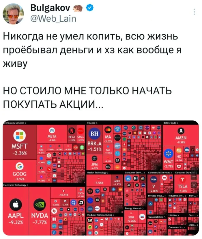 Картинки с буквами