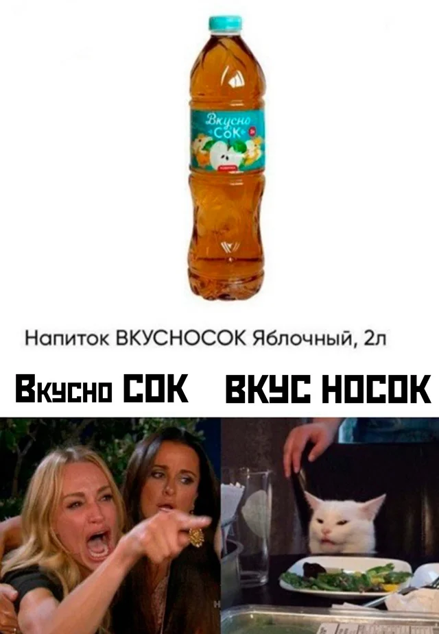 Весёлые картинки